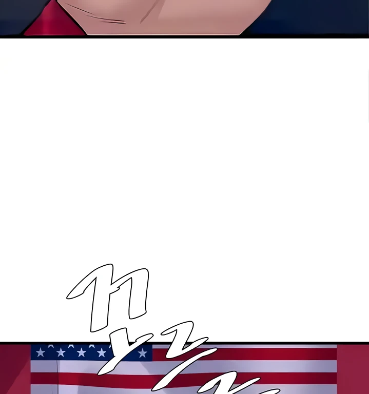 image-komik-sss-class-undercover-agent-chapter-17-38/137