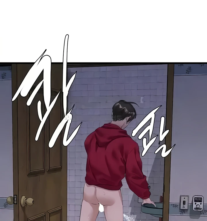 image-komik-sss-class-undercover-agent-chapter-17-44/137