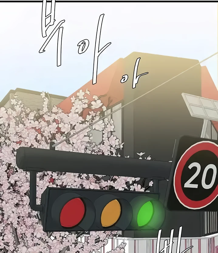 image-komik-sss-class-undercover-agent-chapter-17-104/137