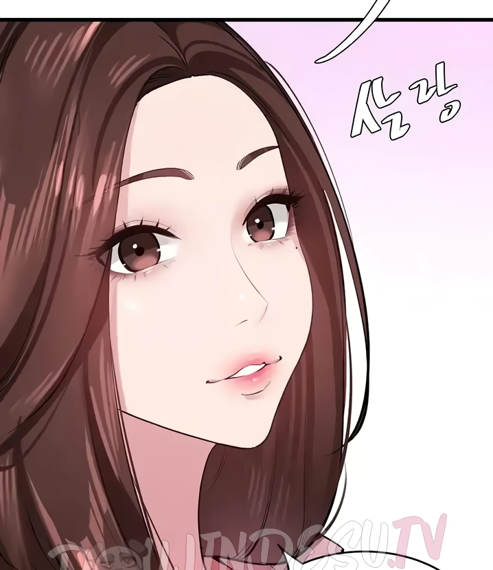 image-komik-sss-class-undercover-agent-chapter-17-113/137