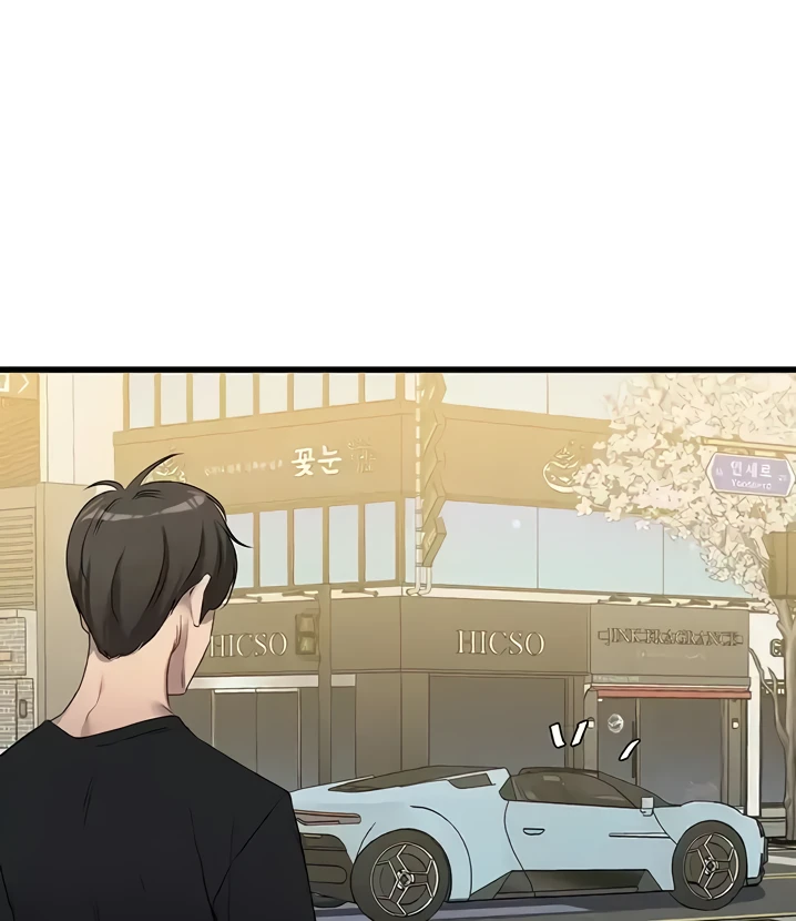 image-komik-sss-class-undercover-agent-chapter-17-132/137