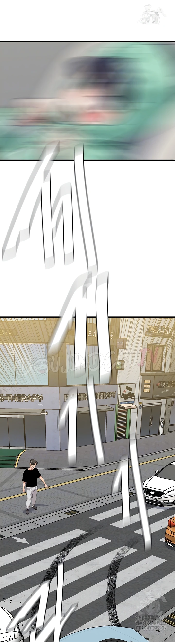 image-komik-sss-class-undercover-agent-chapter-18-9/46