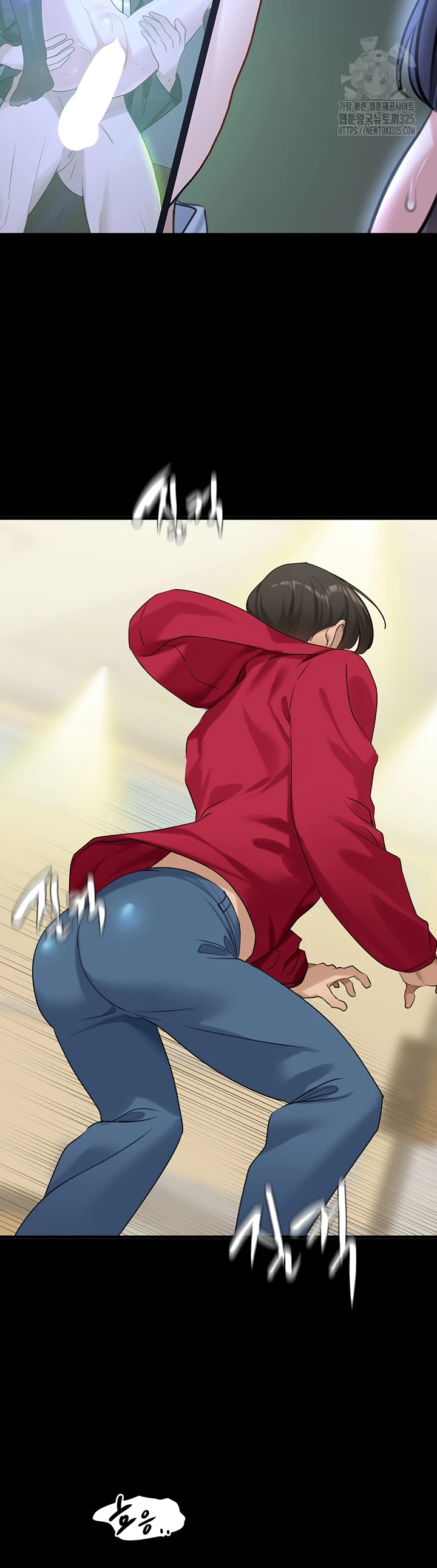 image-komik-sss-class-undercover-agent-chapter-18-22/46