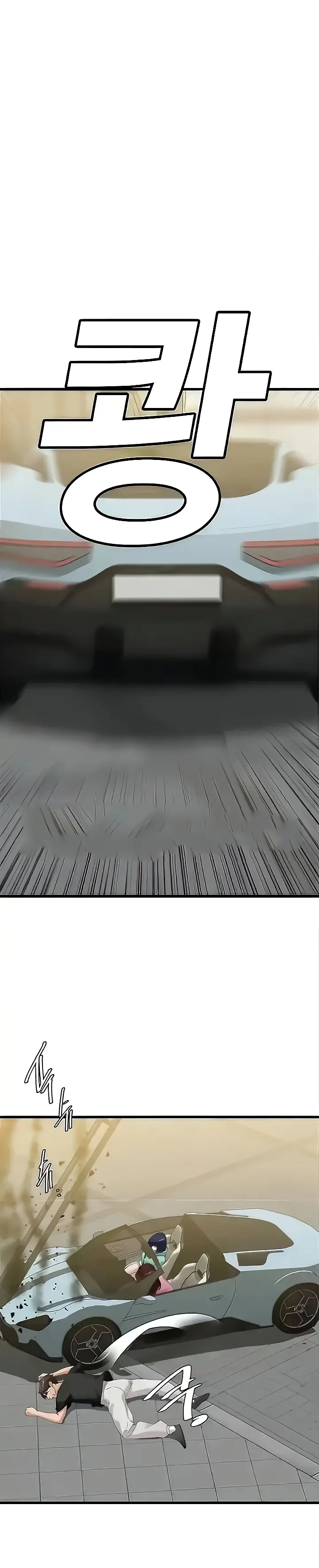 image-komik-sss-class-undercover-agent-chapter-19-0/113