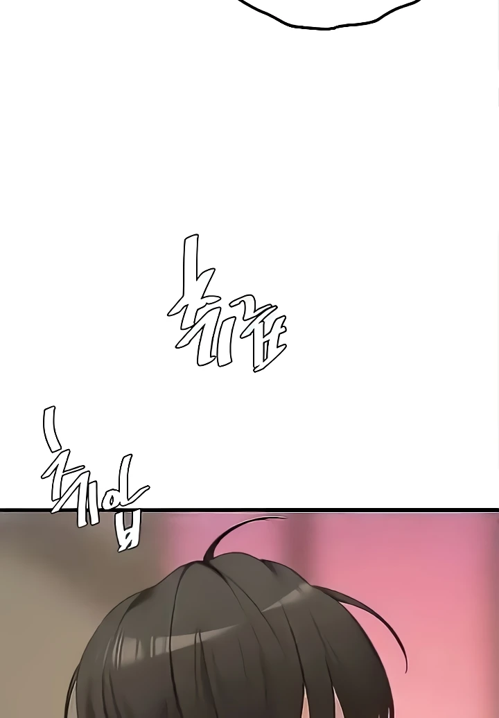 image-komik-sss-class-undercover-agent-chapter-19-48/113