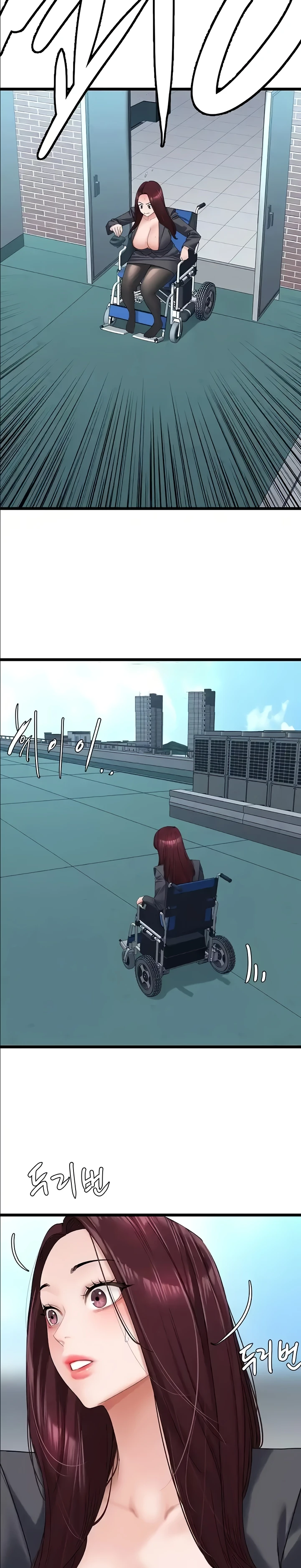 image-komik-sss-class-undercover-agent-chapter-22-7/32