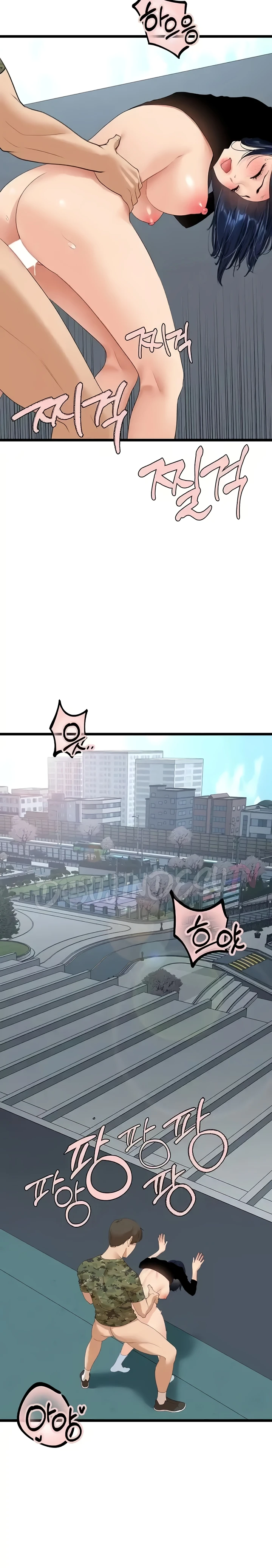 image-komik-sss-class-undercover-agent-chapter-22-19/32