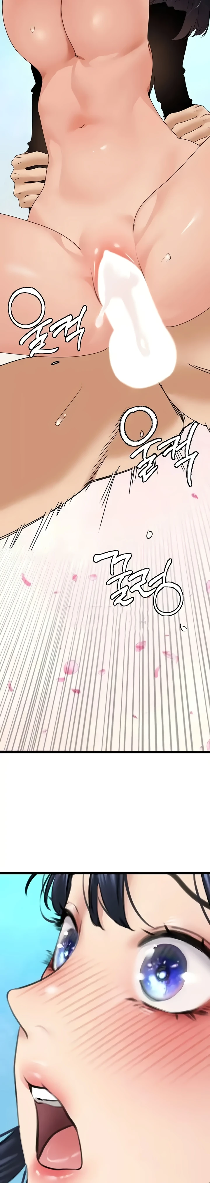 image-komik-sss-class-undercover-agent-chapter-22-26/32