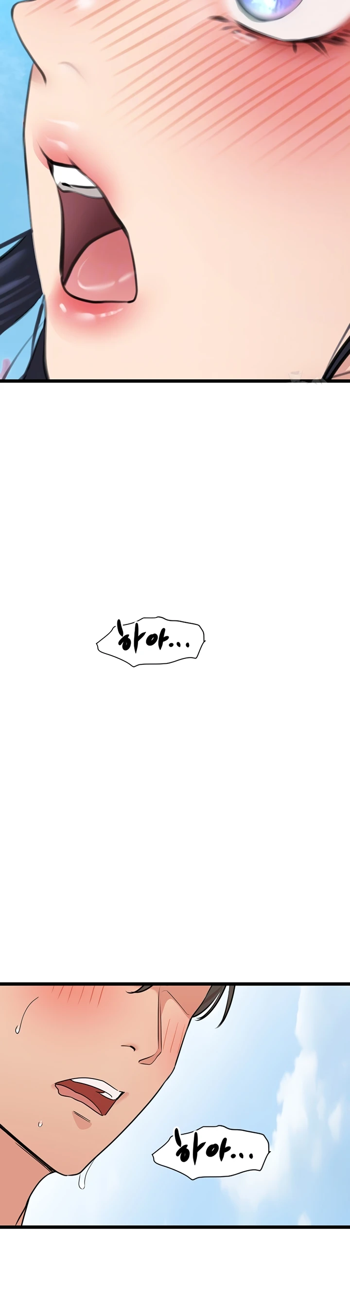 image-komik-sss-class-undercover-agent-chapter-23-3/10