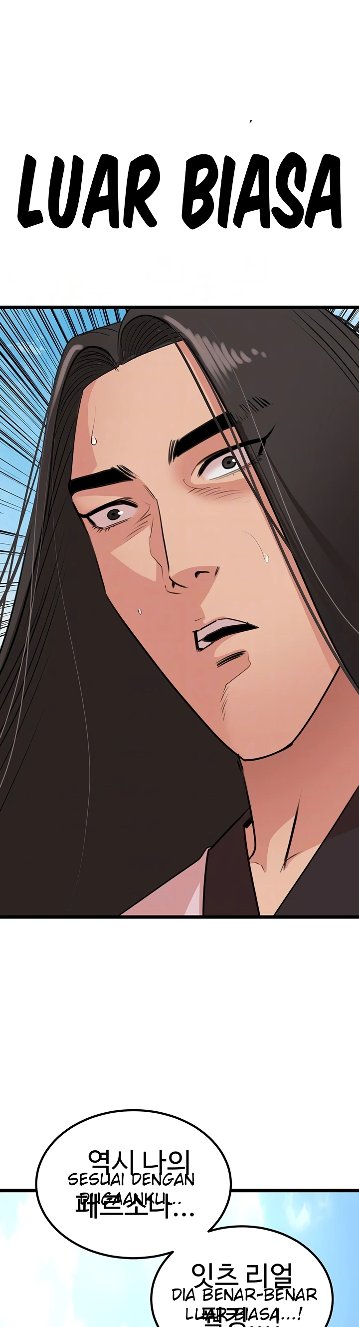 image-komik-sss-class-undercover-agent-chapter-23-6/10