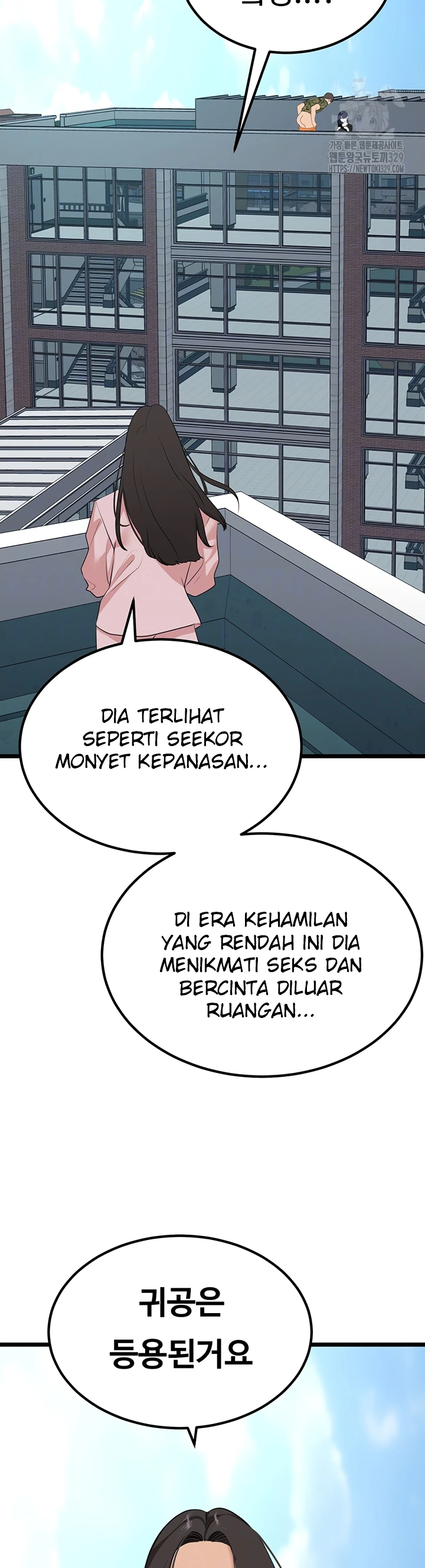 image-komik-sss-class-undercover-agent-chapter-23-7/10