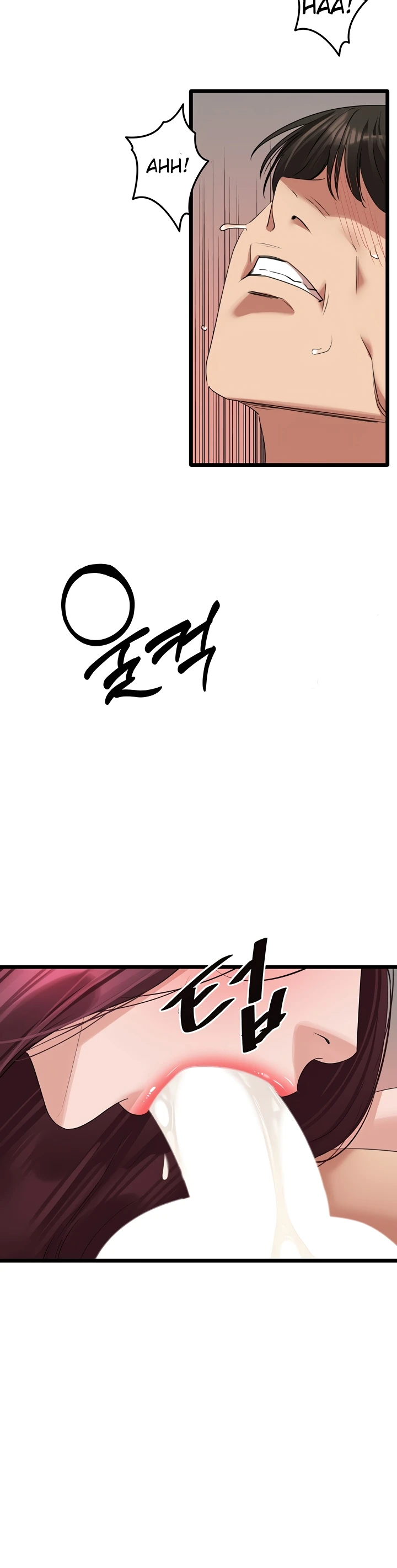 image-komik-sss-class-undercover-agent-chapter-25-12/37