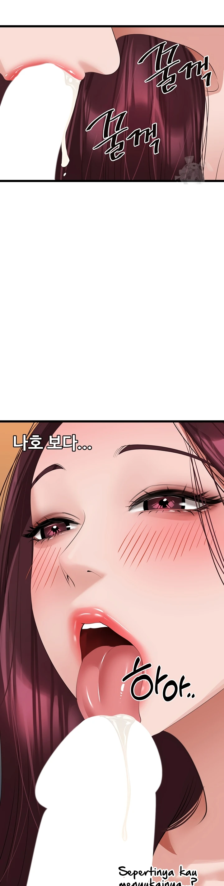 image-komik-sss-class-undercover-agent-chapter-25-14/37