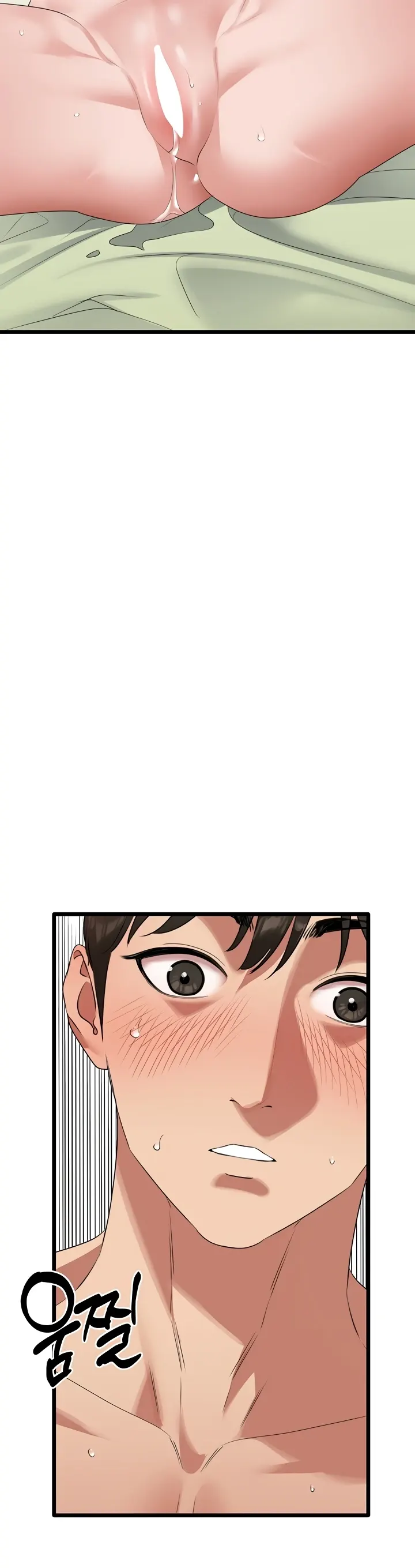 image-komik-sss-class-undercover-agent-chapter-25-18/37