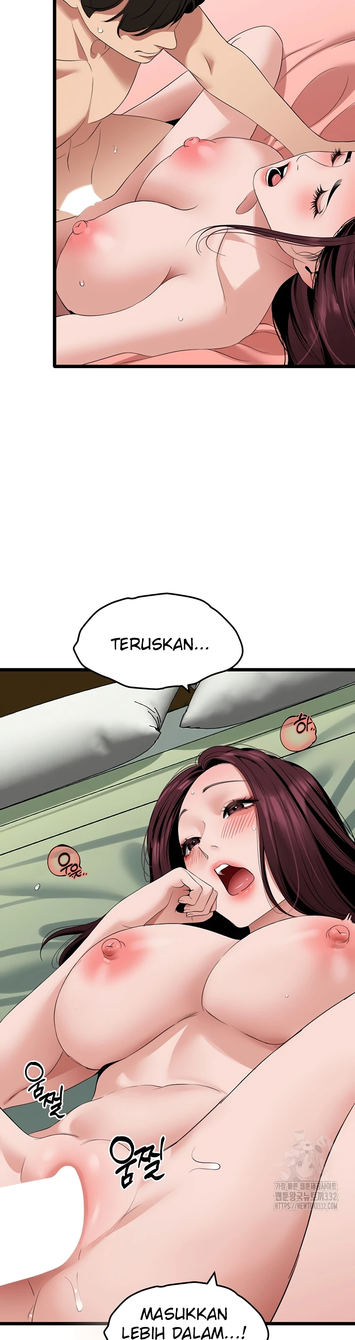 image-komik-sss-class-undercover-agent-chapter-25-22/37