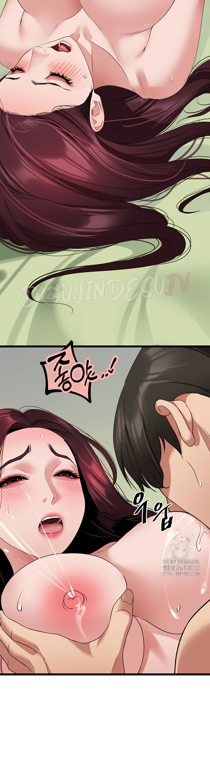 image-komik-sss-class-undercover-agent-chapter-25-28/37