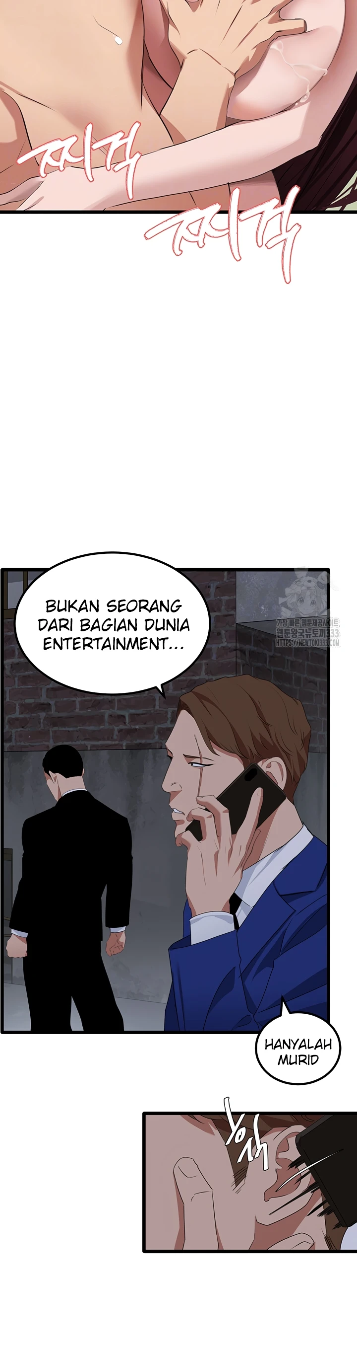 image-komik-sss-class-undercover-agent-chapter-26-3/10