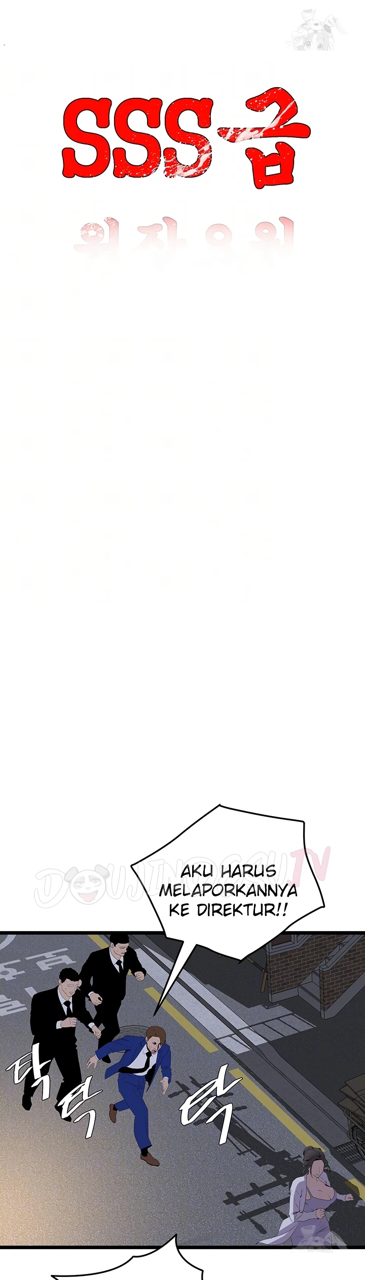image-komik-sss-class-undercover-agent-chapter-26-9/10