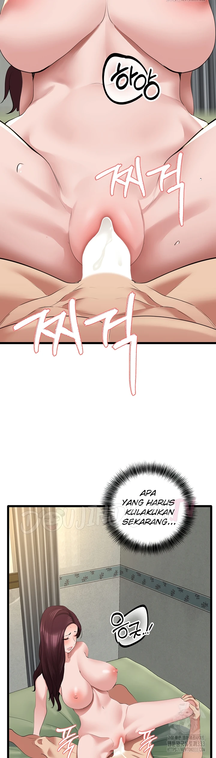 image-komik-sss-class-undercover-agent-chapter-26-16/47