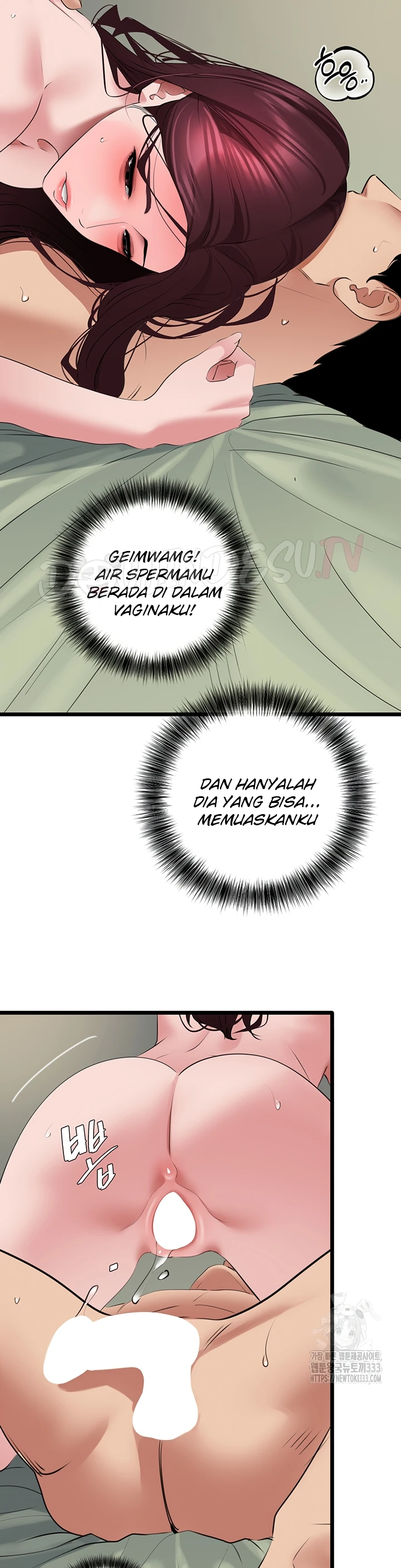 image-komik-sss-class-undercover-agent-chapter-26-34/47