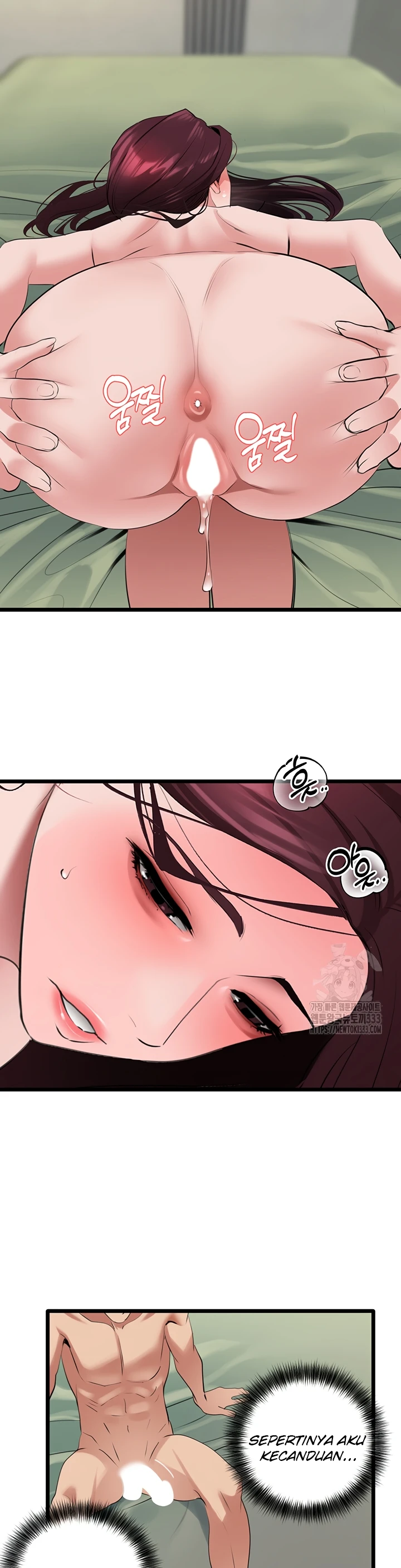 image-komik-sss-class-undercover-agent-chapter-26-36/47