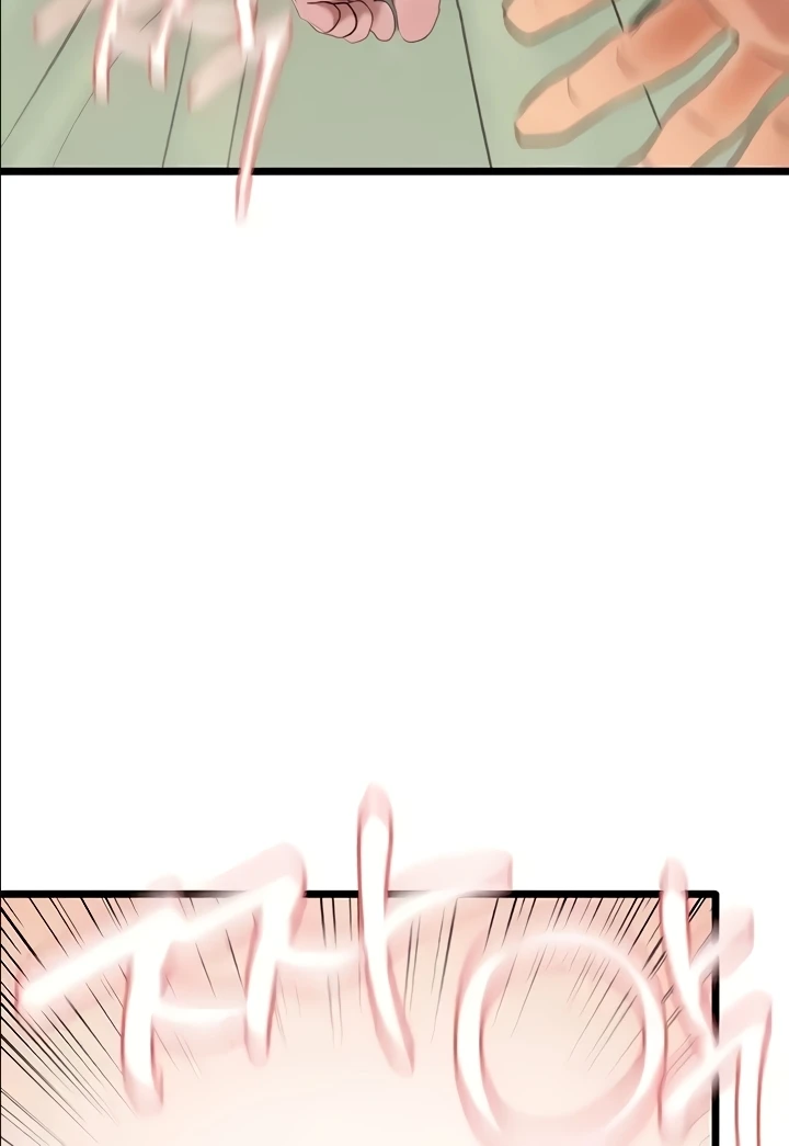 image-komik-sss-class-undercover-agent-chapter-27-2/112