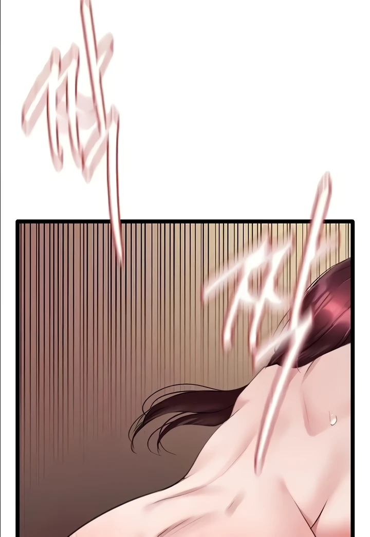 image-komik-sss-class-undercover-agent-chapter-27-5/112