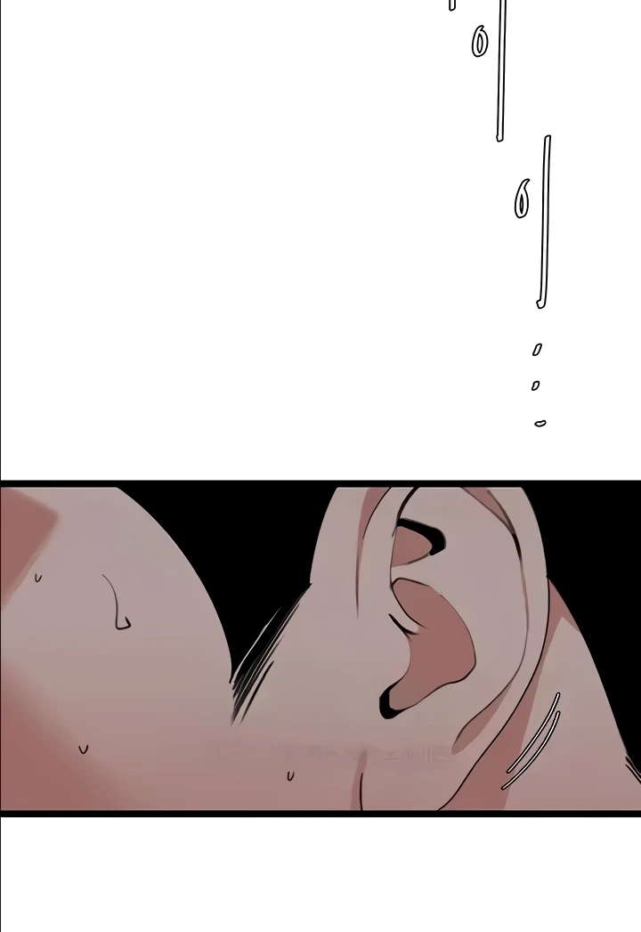 image-komik-sss-class-undercover-agent-chapter-27-33/112