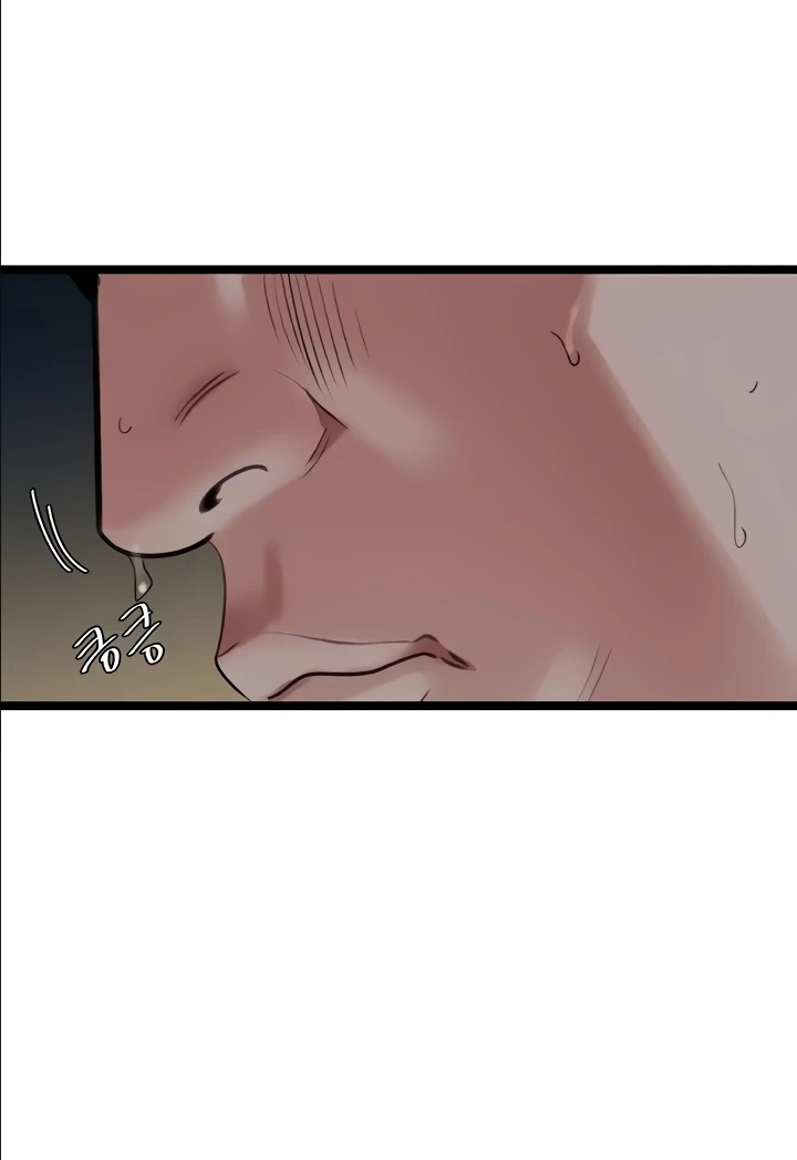 image-komik-sss-class-undercover-agent-chapter-27-34/112