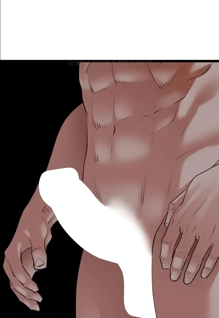 image-komik-sss-class-undercover-agent-chapter-27-36/112