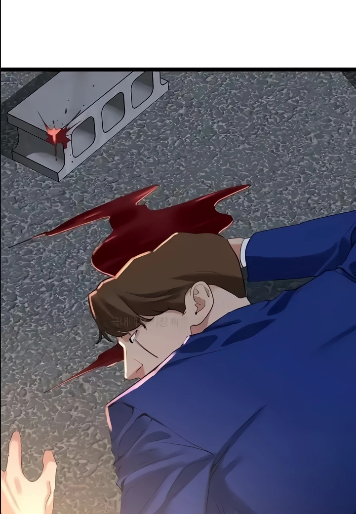 image-komik-sss-class-undercover-agent-chapter-27-65/112