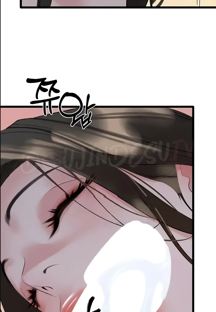 image-komik-sss-class-undercover-agent-chapter-27-75/112