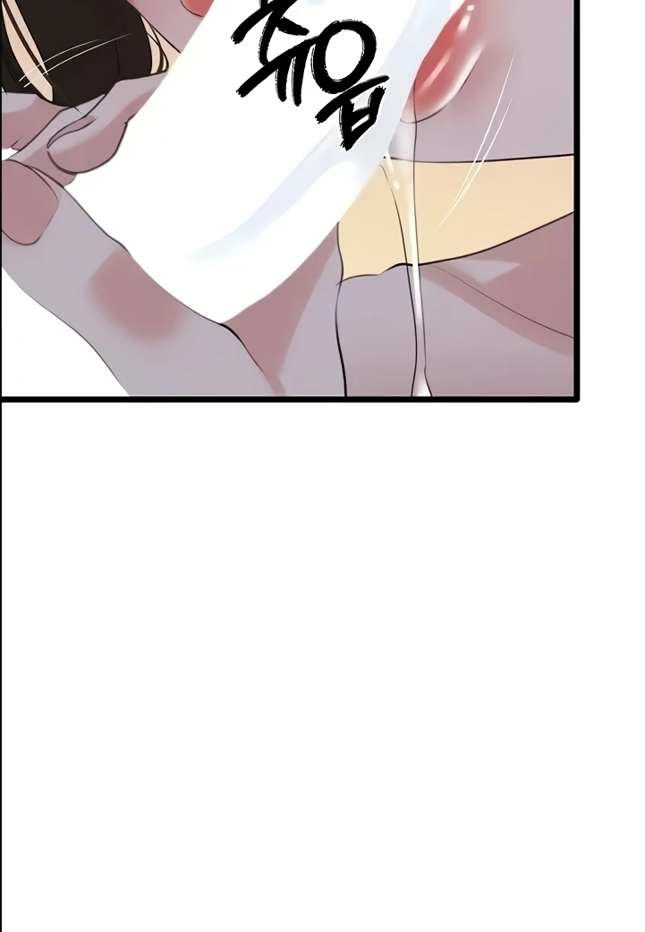 image-komik-sss-class-undercover-agent-chapter-27-76/112