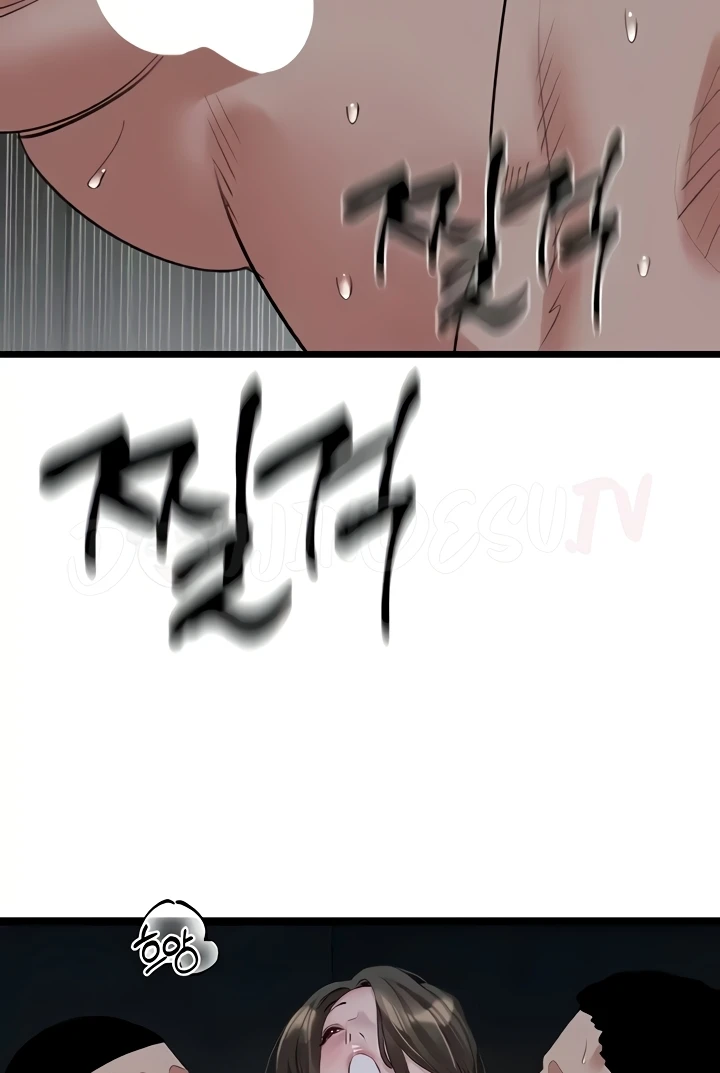 image-komik-sss-class-undercover-agent-chapter-27-84/112