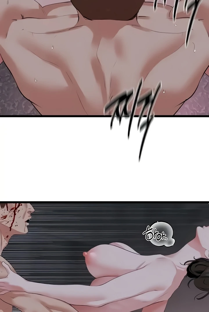 image-komik-sss-class-undercover-agent-chapter-27-100/112