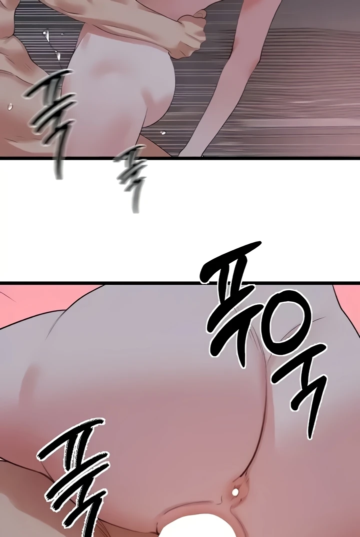 image-komik-sss-class-undercover-agent-chapter-27-101/112