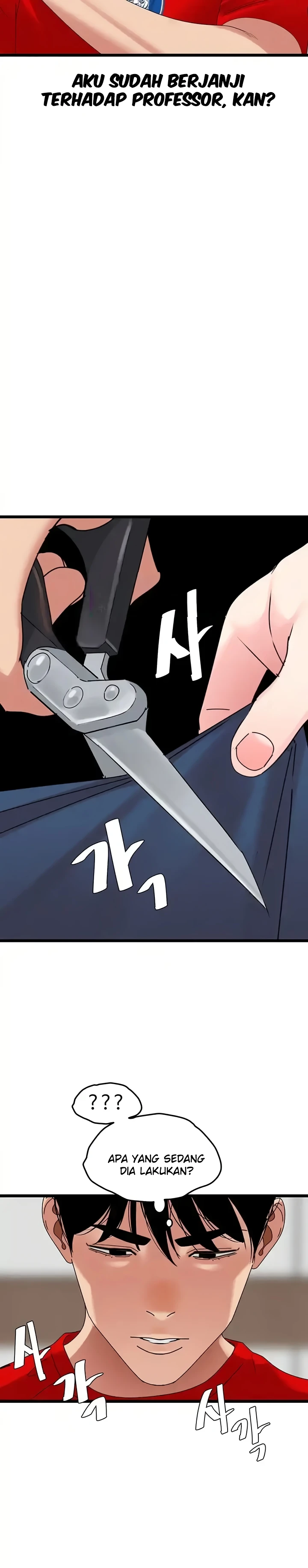 image-komik-sss-class-undercover-agent-chapter-29-6/9