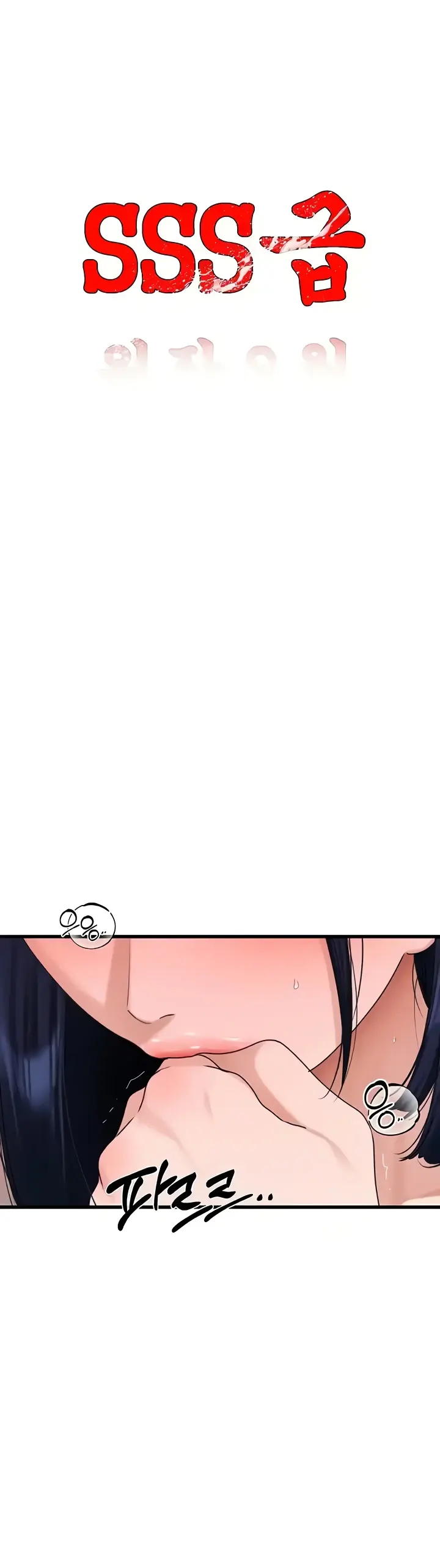 image-komik-sss-class-undercover-agent-chapter-30-0/10