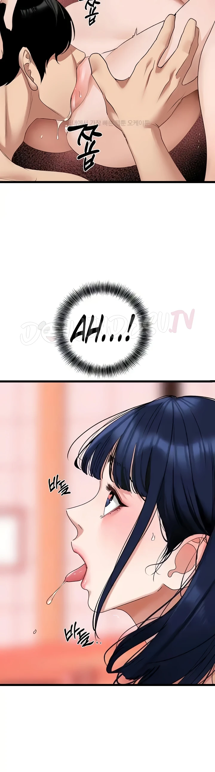 image-komik-sss-class-undercover-agent-chapter-30-7/10