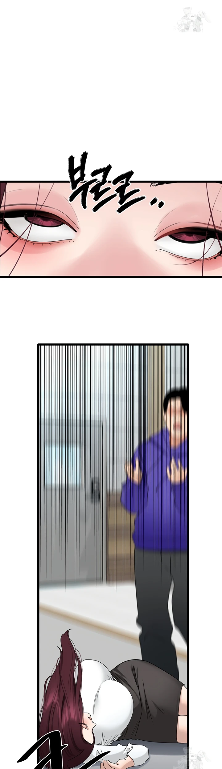 image-komik-sss-class-undercover-agent-chapter-31-1/40