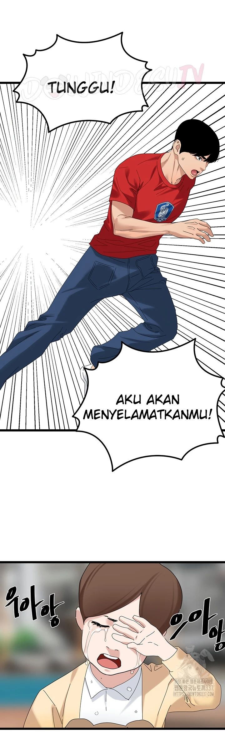 image-komik-sss-class-undercover-agent-chapter-31-24/40