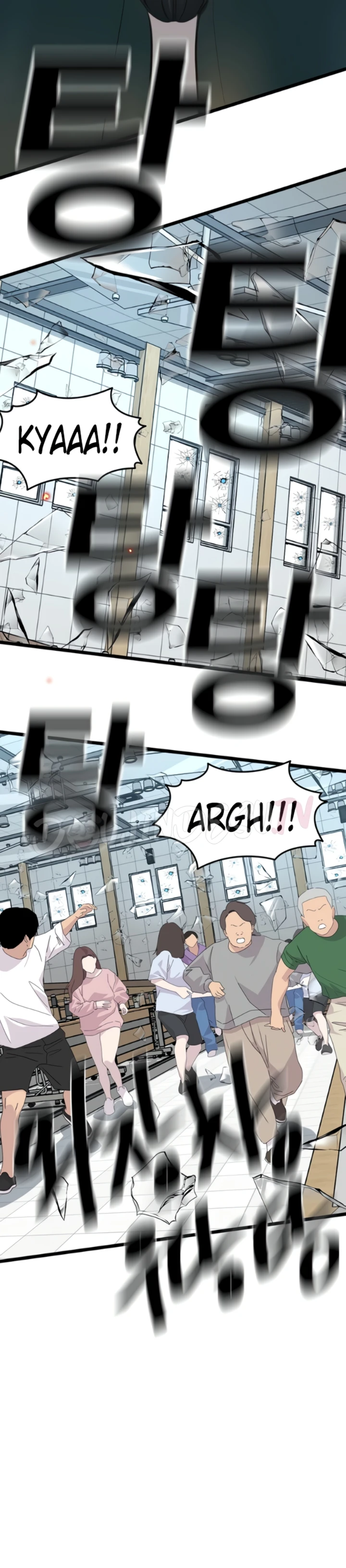 image-komik-sss-class-undercover-agent-chapter-32-1/9