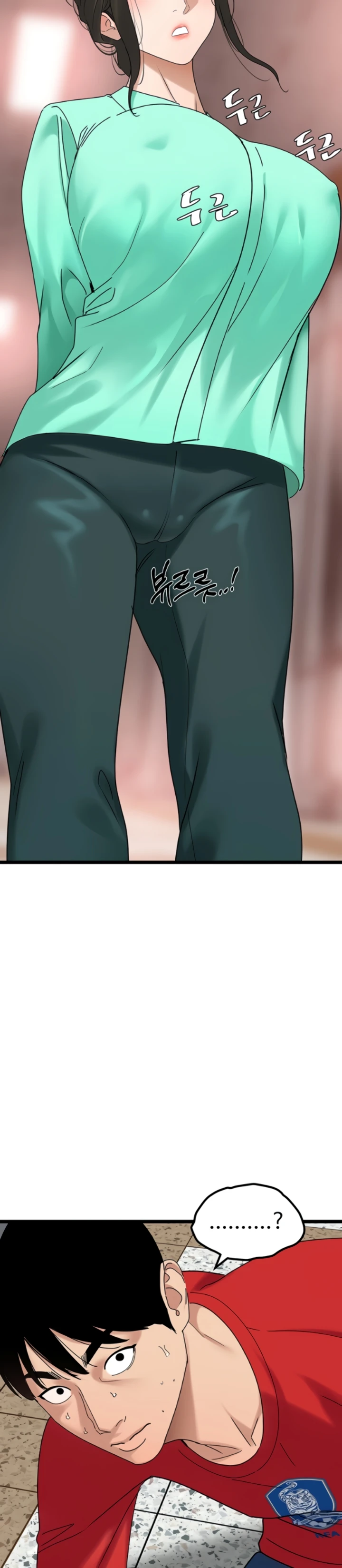 image-komik-sss-class-undercover-agent-chapter-32-12/35