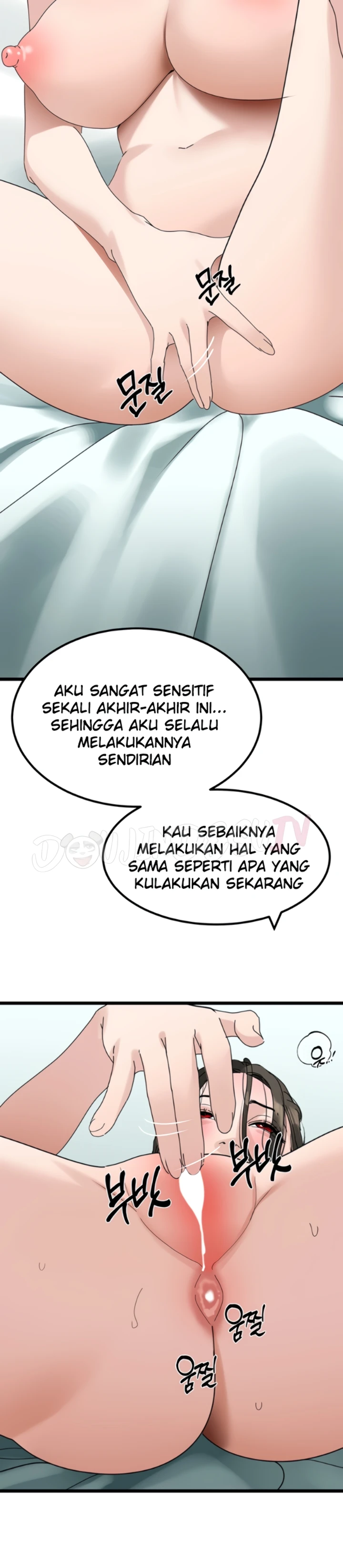 image-komik-sss-class-undercover-agent-chapter-32-21/35