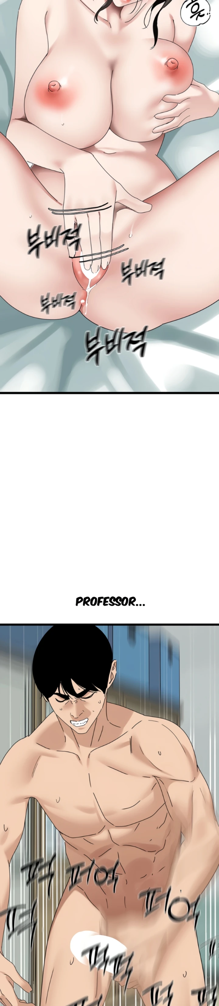 image-komik-sss-class-undercover-agent-chapter-32-26/35