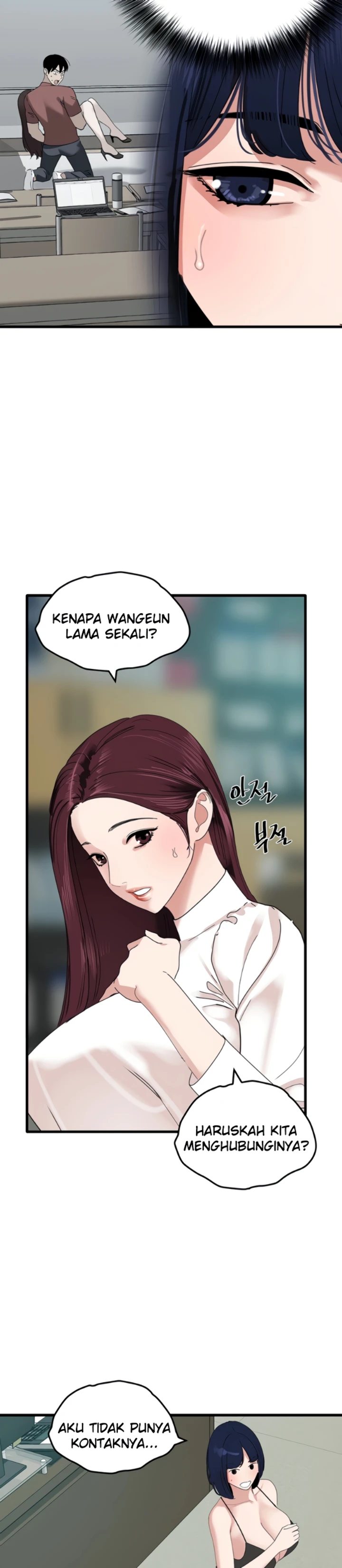 image-komik-sss-class-undercover-agent-chapter-32-28/35