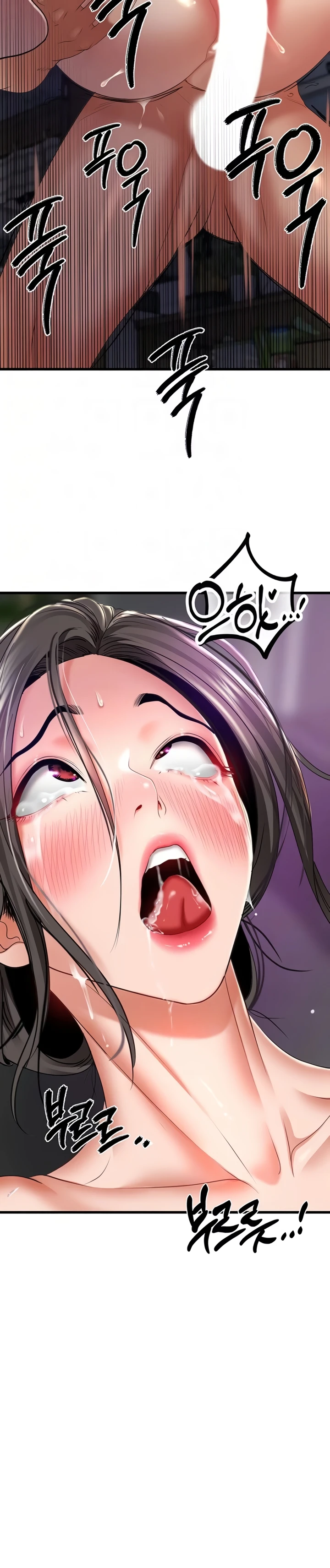 image-komik-sss-class-undercover-agent-chapter-33-2/10