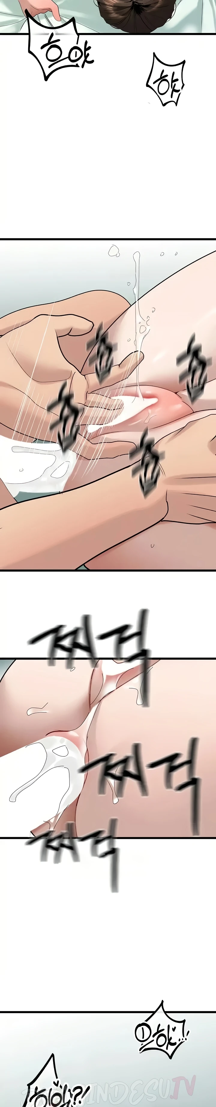 image-komik-sss-class-undercover-agent-chapter-34-8/9