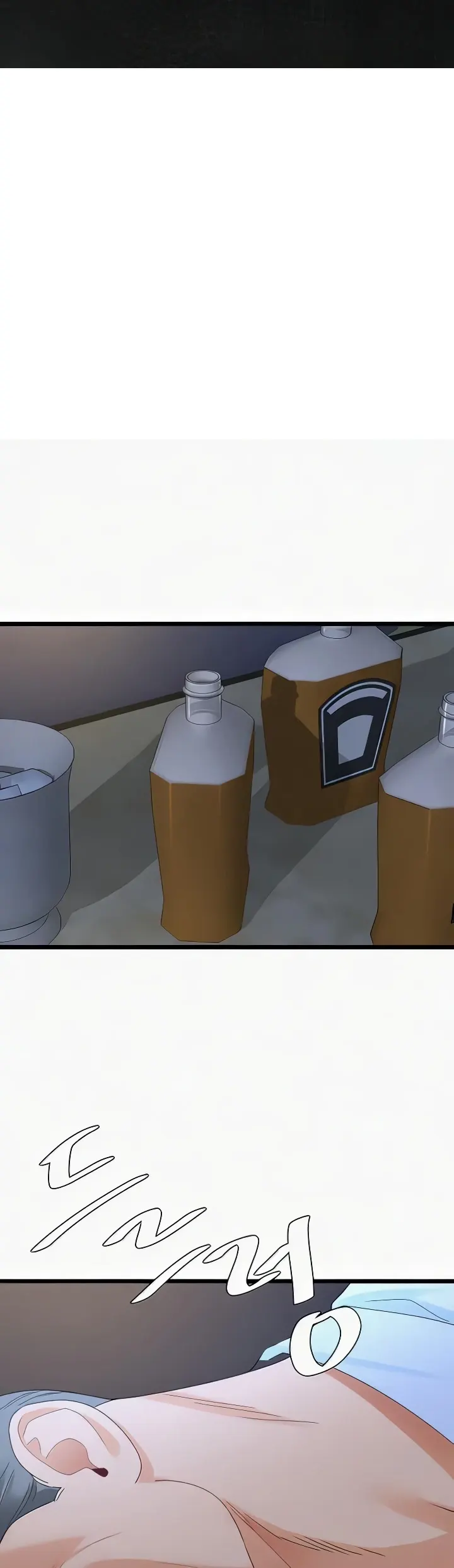 image-komik-sss-class-undercover-agent-chapter-36-27/49