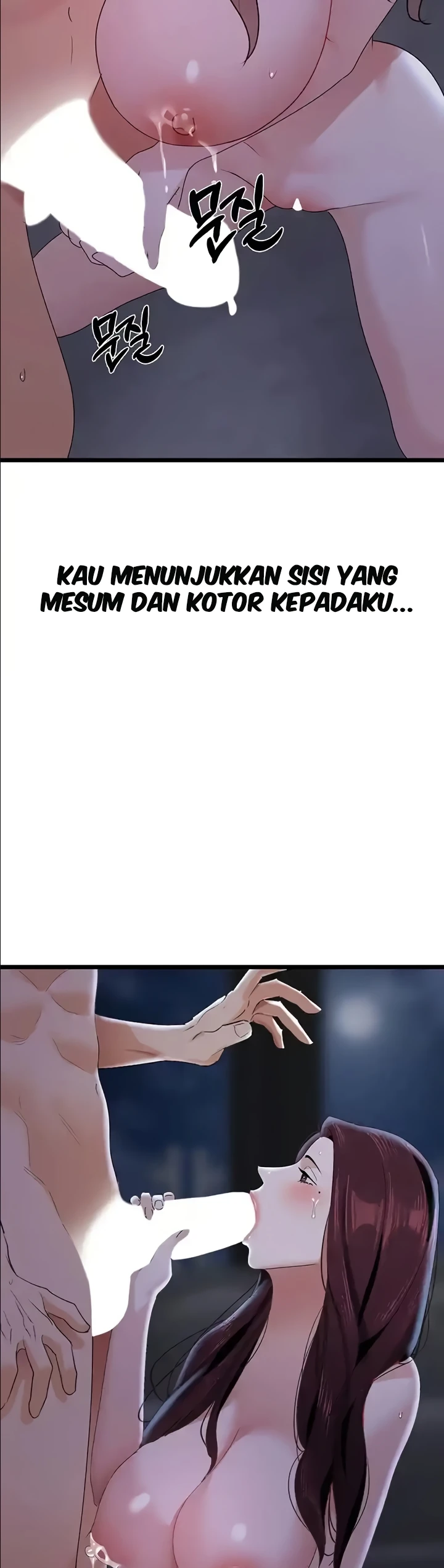 image-komik-sss-class-undercover-agent-chapter-37-17/49